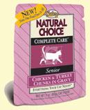 nutro natural choice.jpg